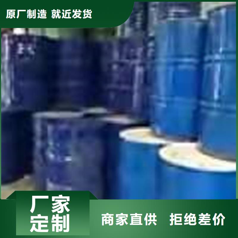 回收食品添加剂回收硅胶专业信赖厂家