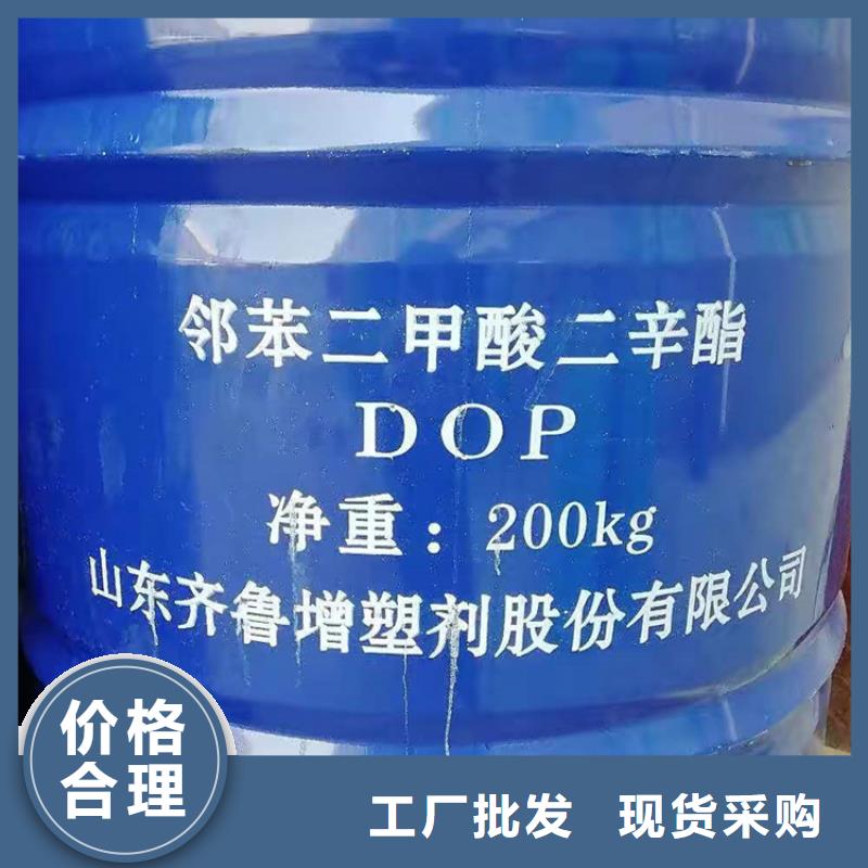 回收食品添加剂-二氧化硅回收合作共赢