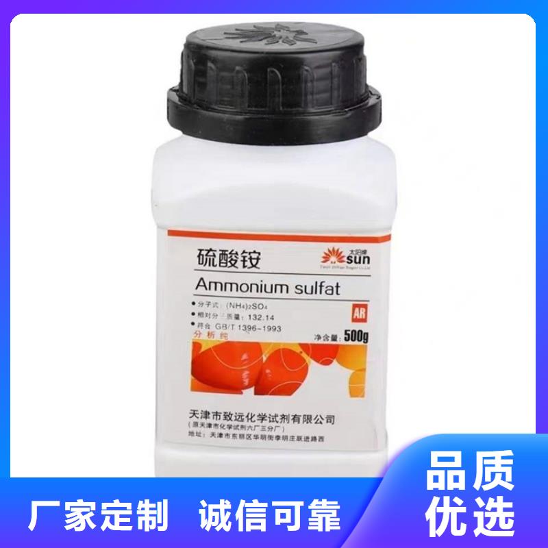 回收食品添加剂收购三菱炭黑品质保障售后无忧