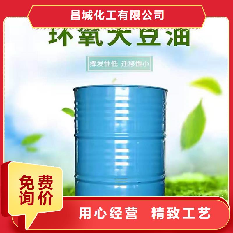  回收食品添加剂款式新颖