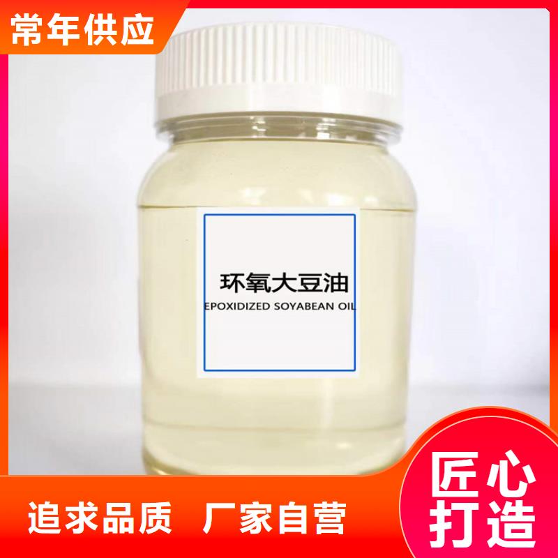 回收食品添加剂产地直销