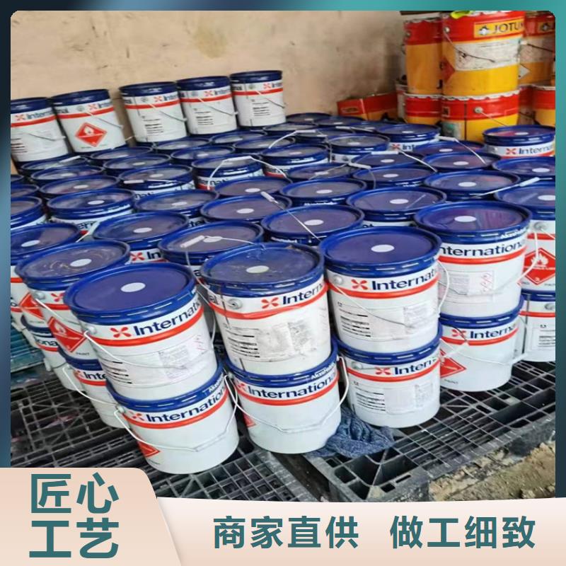 回收食品添加剂回收油漆快捷的物流配送