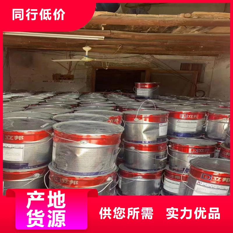 回收食品添加剂联苯胺黄G回收N年专注