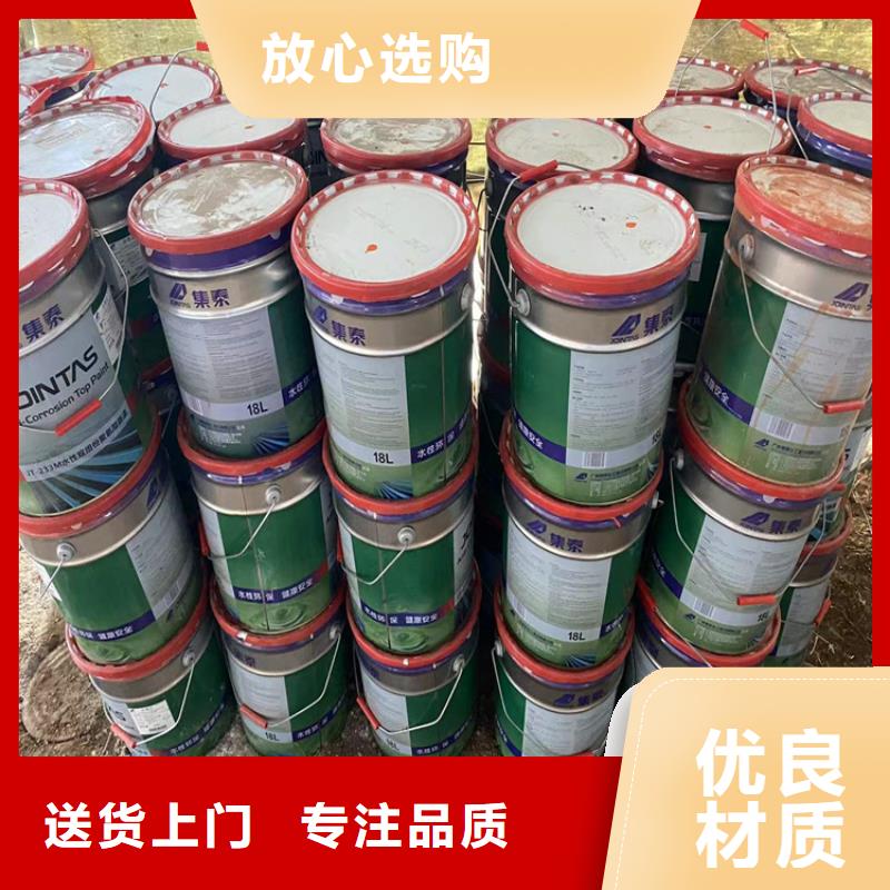 回收食品添加剂【回收溶剂】以质量求生存