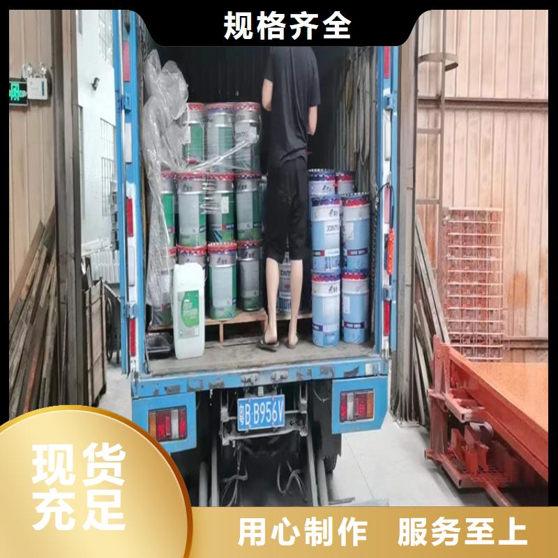  回收食品添加剂真材实料