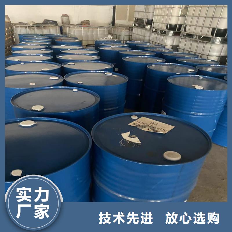 【回收食品添加剂回收松香拒绝中间商】
