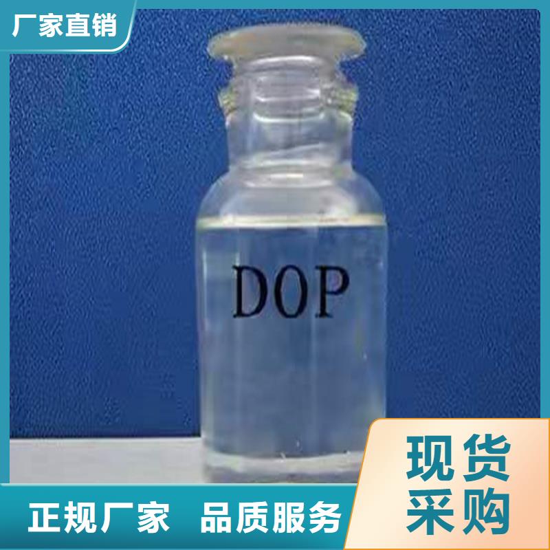 回收食品添加剂回收黑白料专注质量