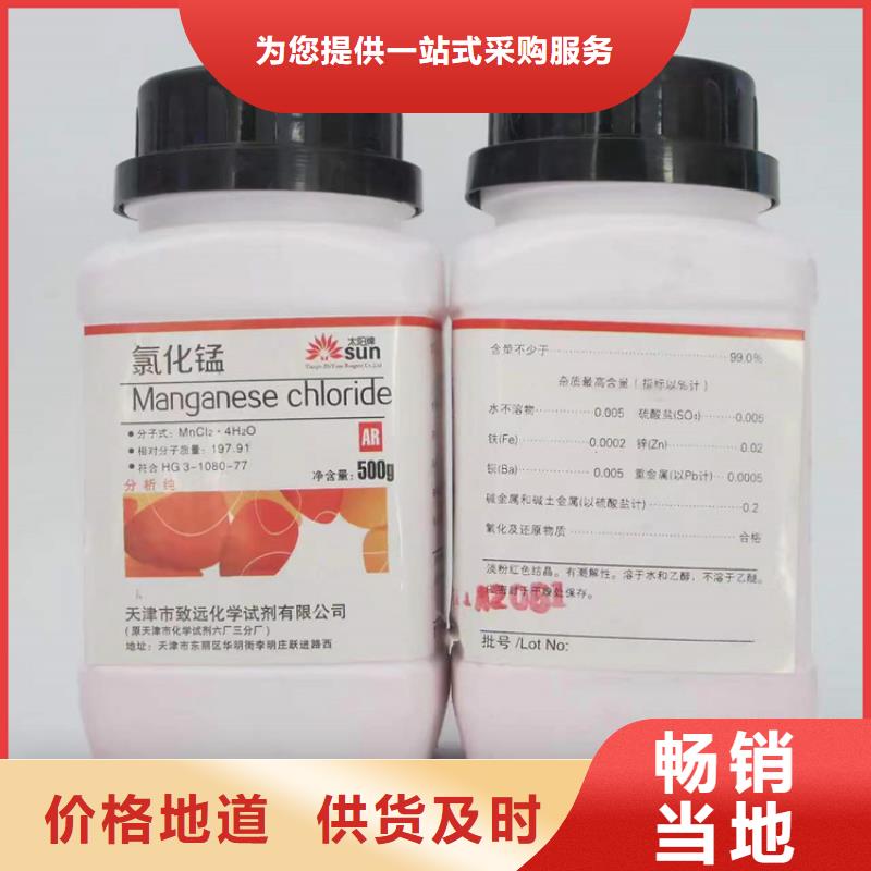 回收食品添加剂回收油漆现货
