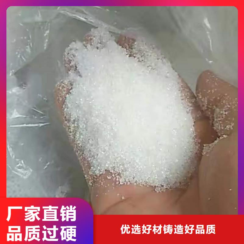 回收食品添加剂-颜料染料回收优选厂商