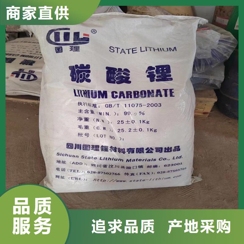 回收食品添加剂回收助剂多行业适用