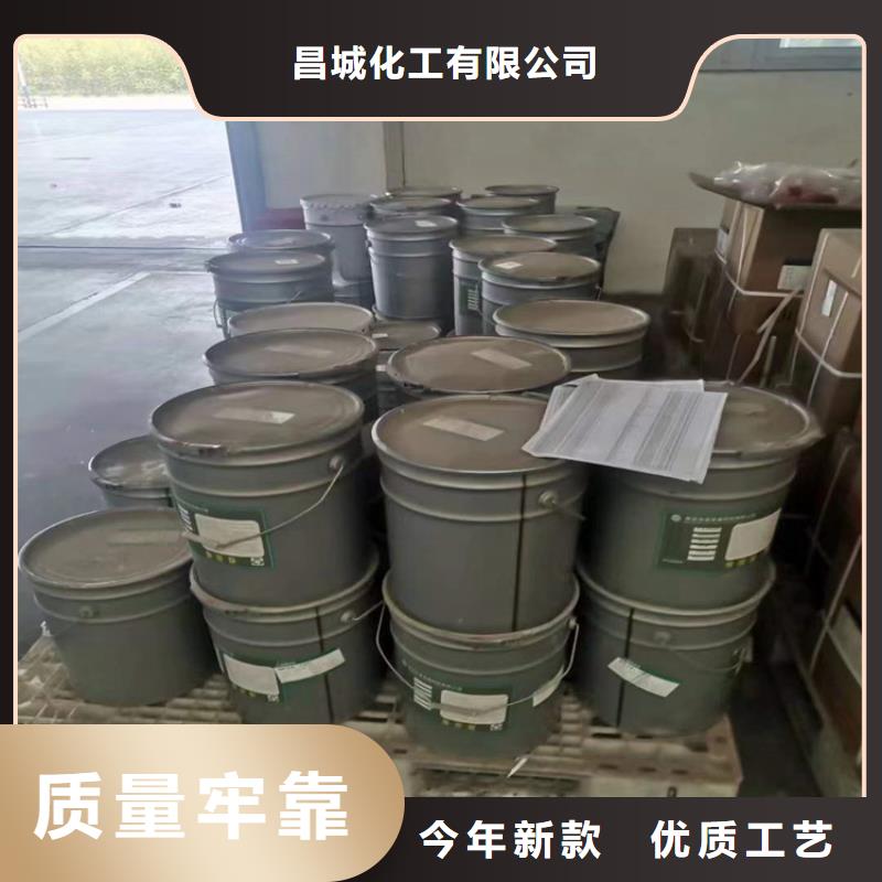 回收食品添加剂银浆收购质量牢靠