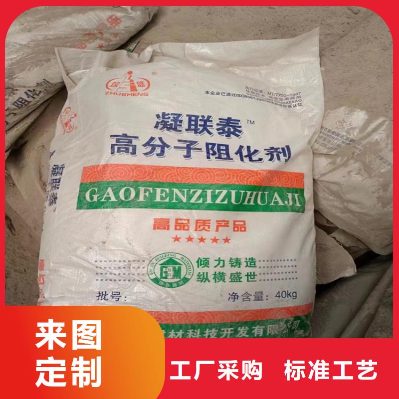 【回收食品添加剂】收购电池原料产地直供