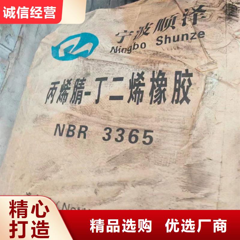 【回收食品添加剂回收松香拒绝中间商】