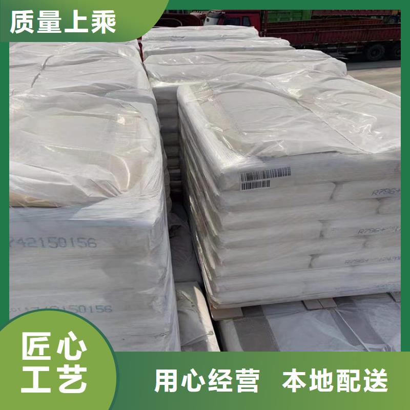 【回收食品添加剂】回收硅油放心得选择