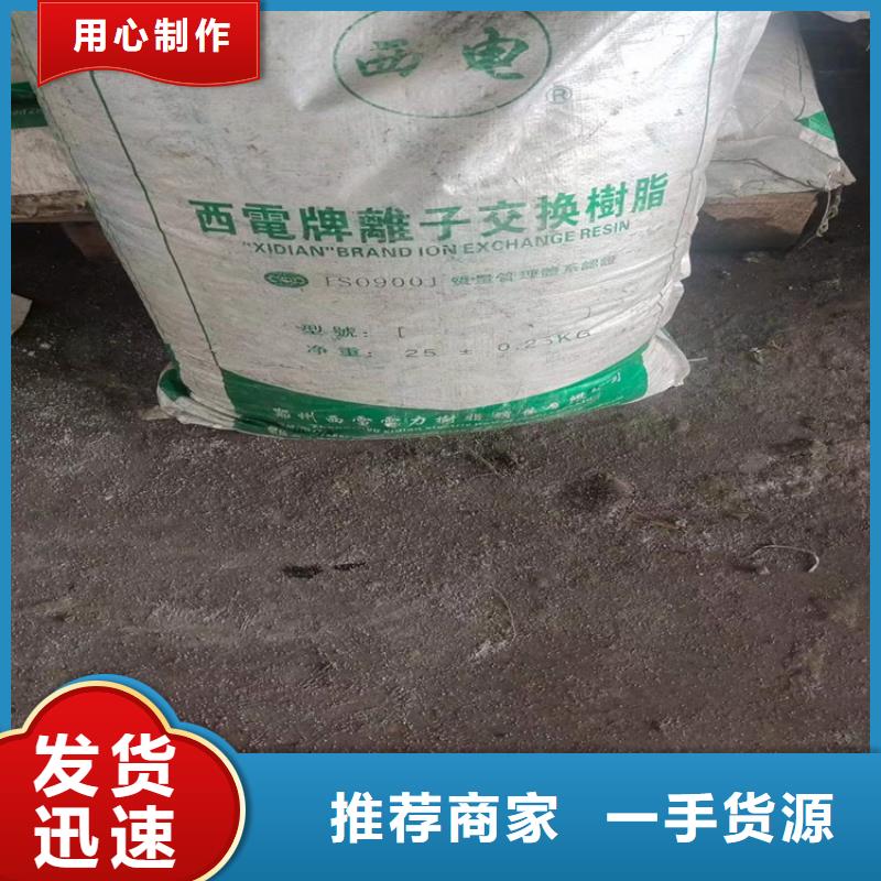 回收食品添加剂,回收硅油产品优势特点