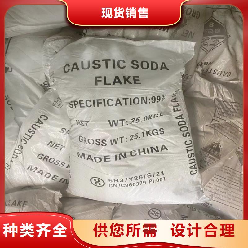 回收食品添加剂【二氧化硅回收】追求品质