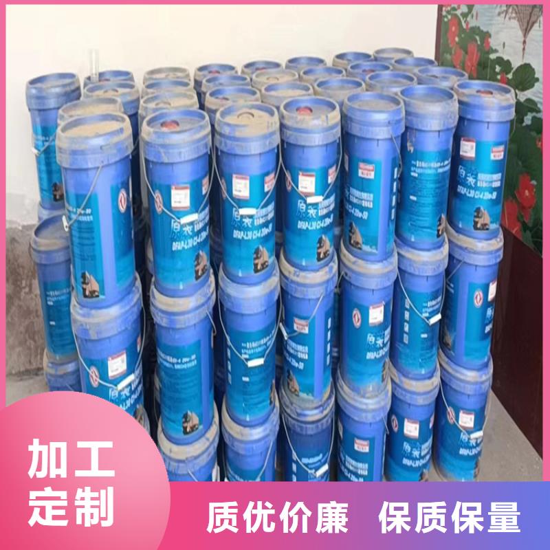  回收食品添加剂品牌企业