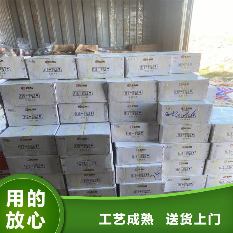 回收食品添加剂产地直销