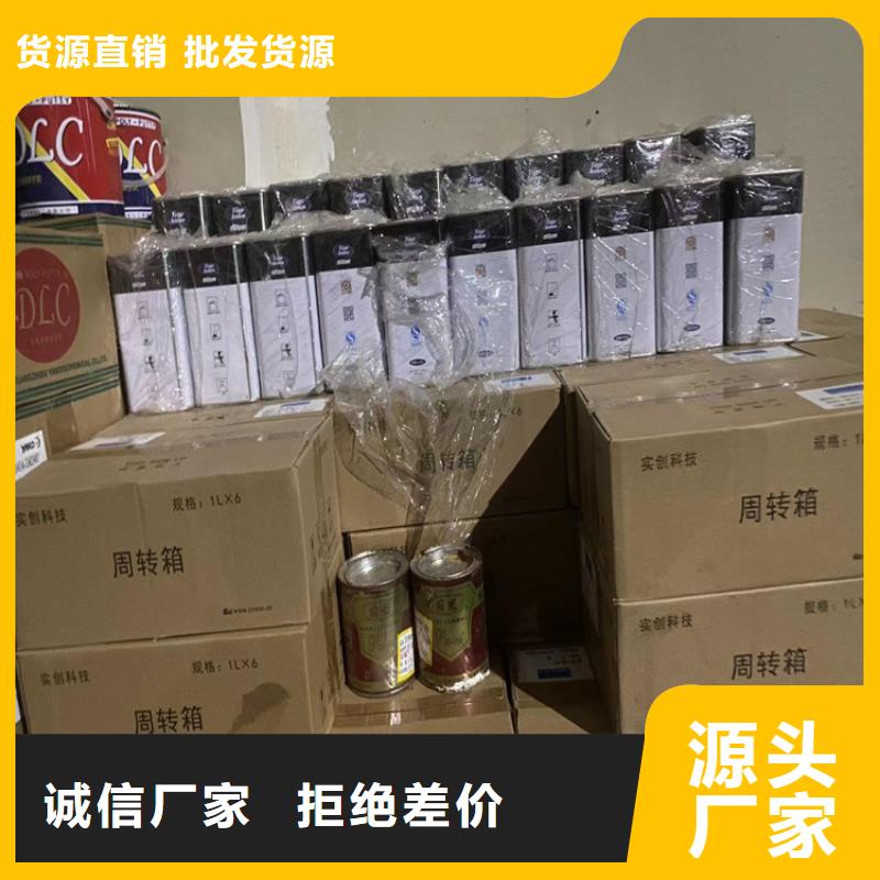 【回收食品添加剂回收松香拒绝中间商】