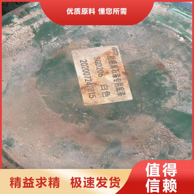 回收食品添加剂回收白油价格合理