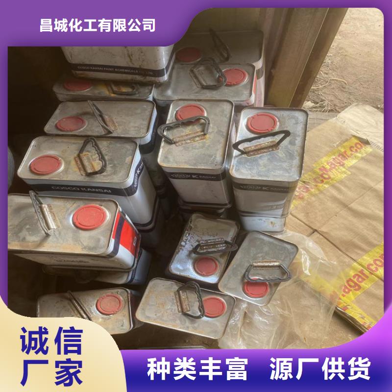  回收食品添加剂款式新颖