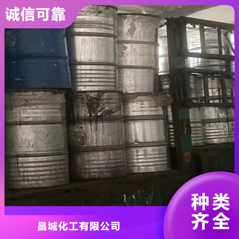 回收食品添加剂银浆收购质量牢靠