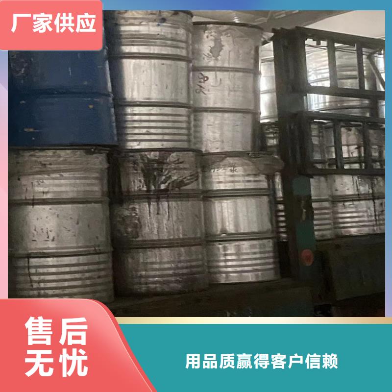 回收食品添加剂,色精回收精品选购