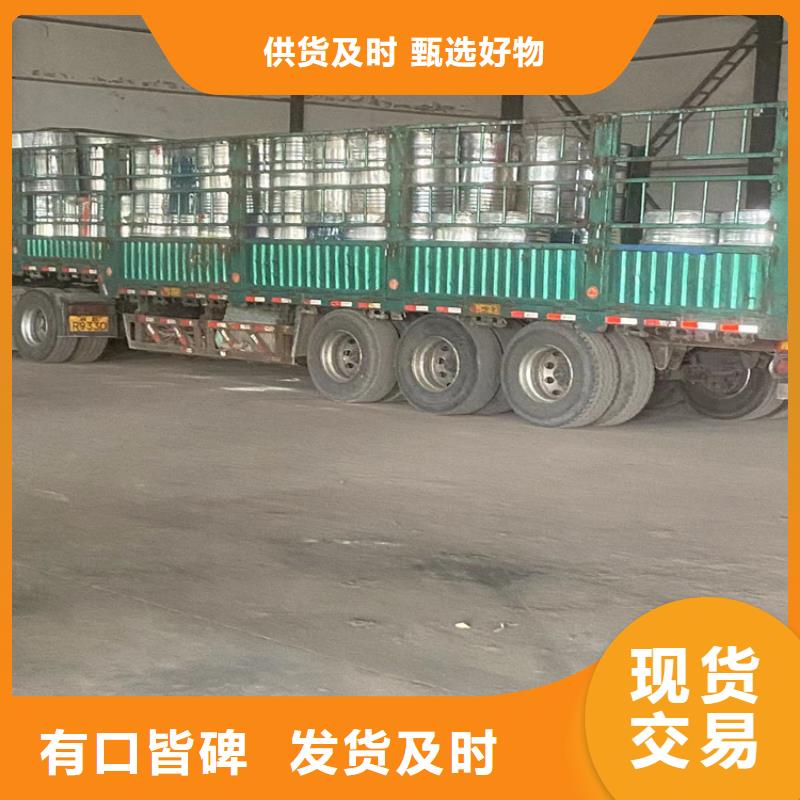 回收食品添加剂-二氧化硅回收合作共赢
