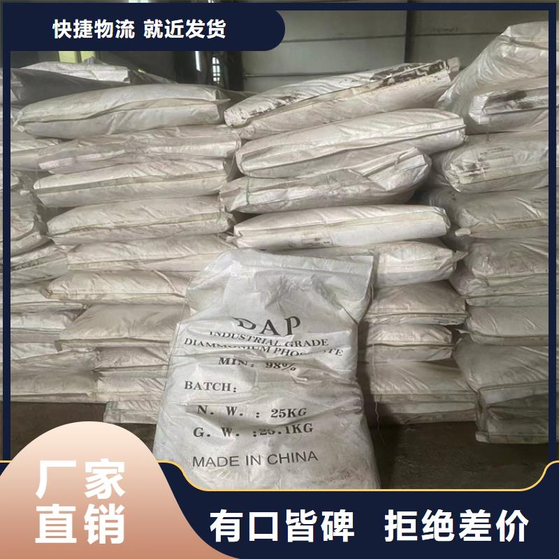 回收食品添加剂回收硅油制造厂家
