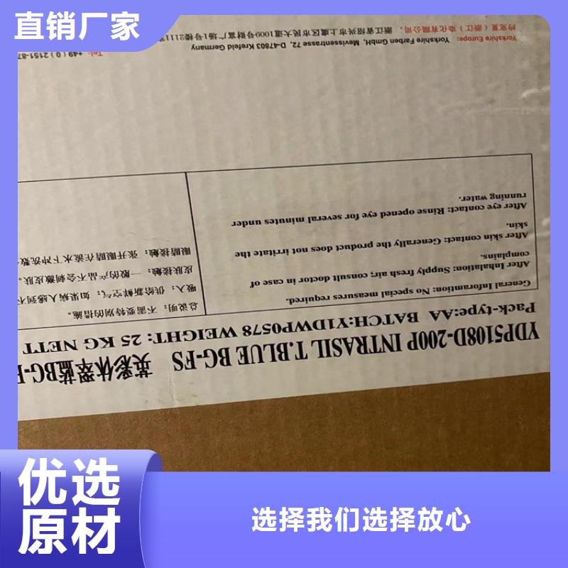 回收食品添加剂回收硅油制造厂家