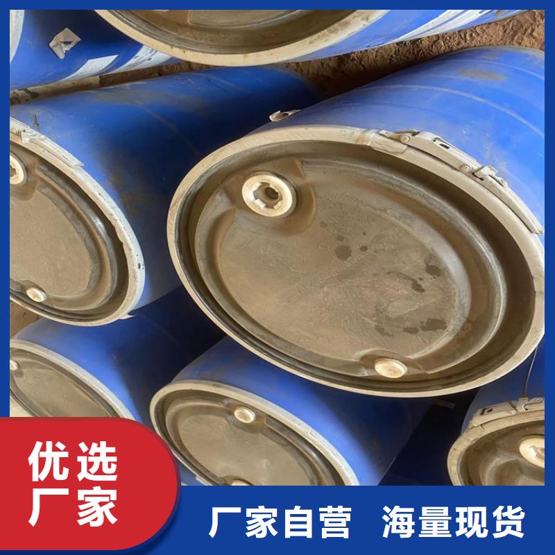 回收固化剂精碘回收用好材做好产品