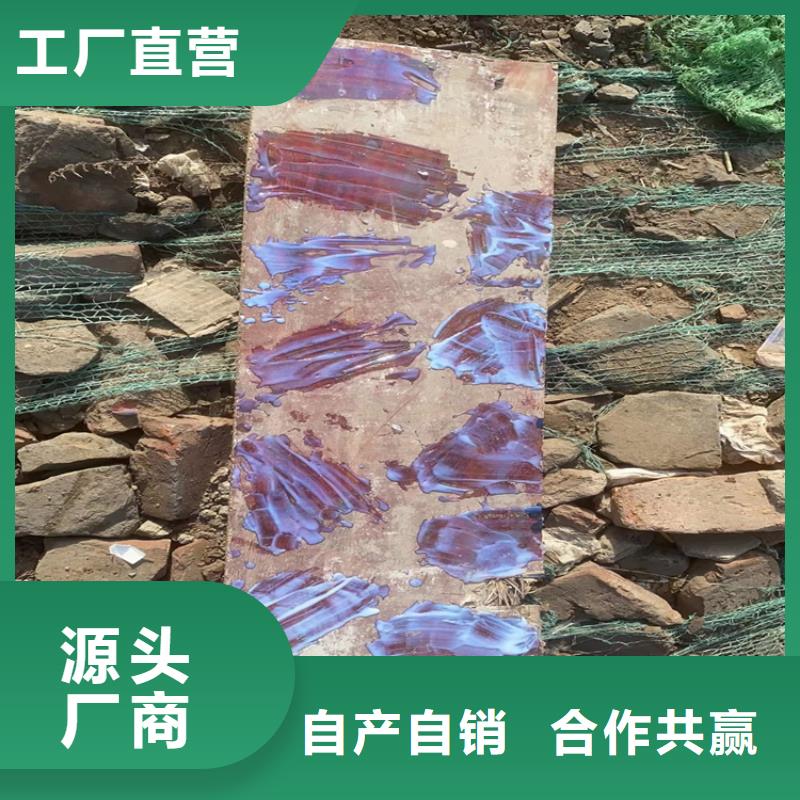 回收固化剂【回收涮罐水】工厂直供
