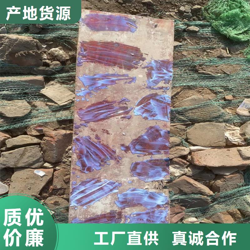 回收固化剂-回收聚醚多元醇精选厂家好货