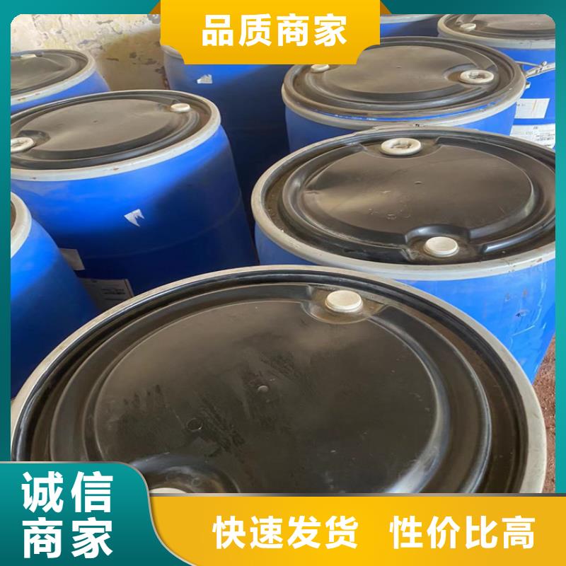 回收固化剂 回收铂金水实体厂家支持定制