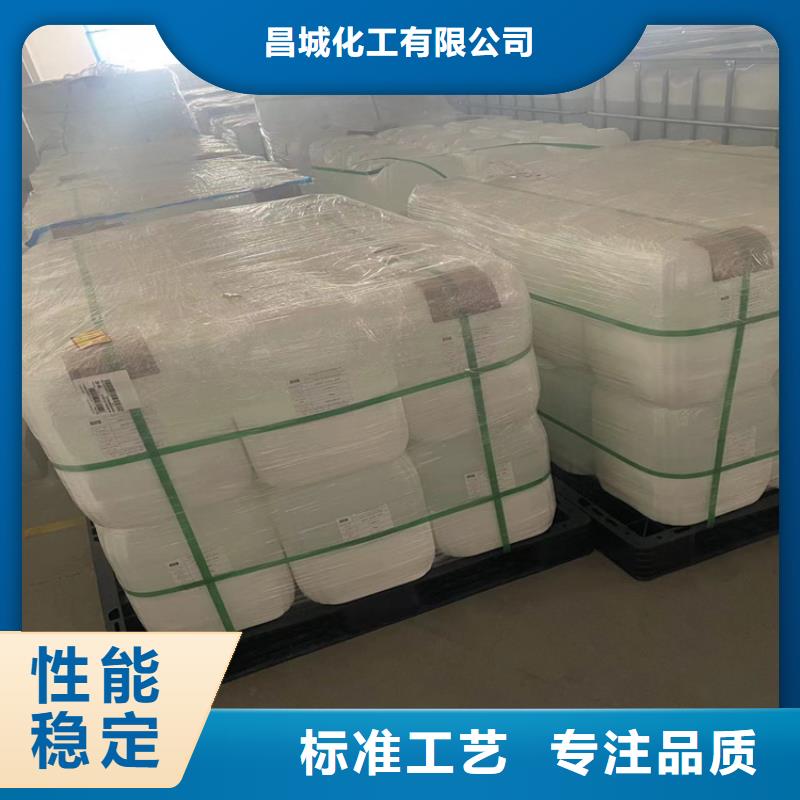 【回收固化剂】回收锌粉满足客户需求