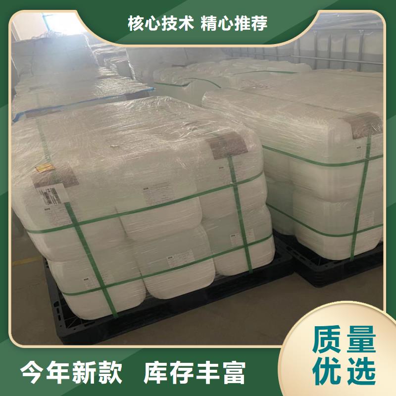 【回收固化剂】_回收聚醚多元醇的简单介绍