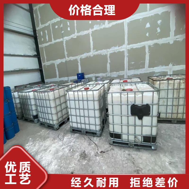 回收固化剂批发供应