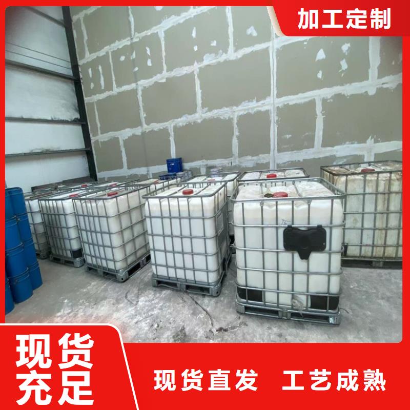 【回收固化剂】回收溶剂质量看得见