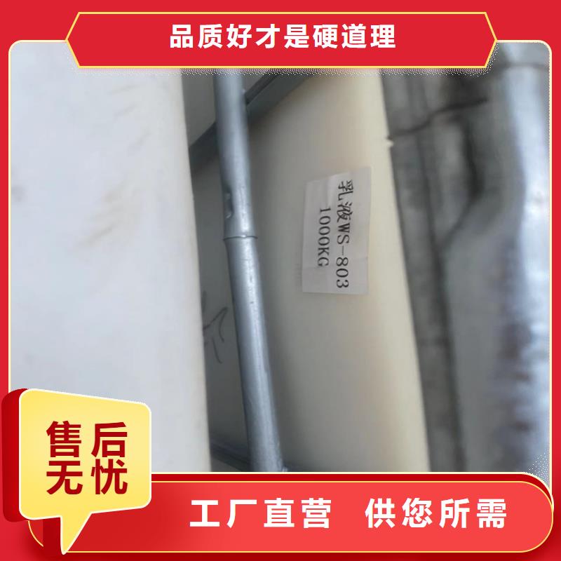 回收固化剂回收树脂源厂供货