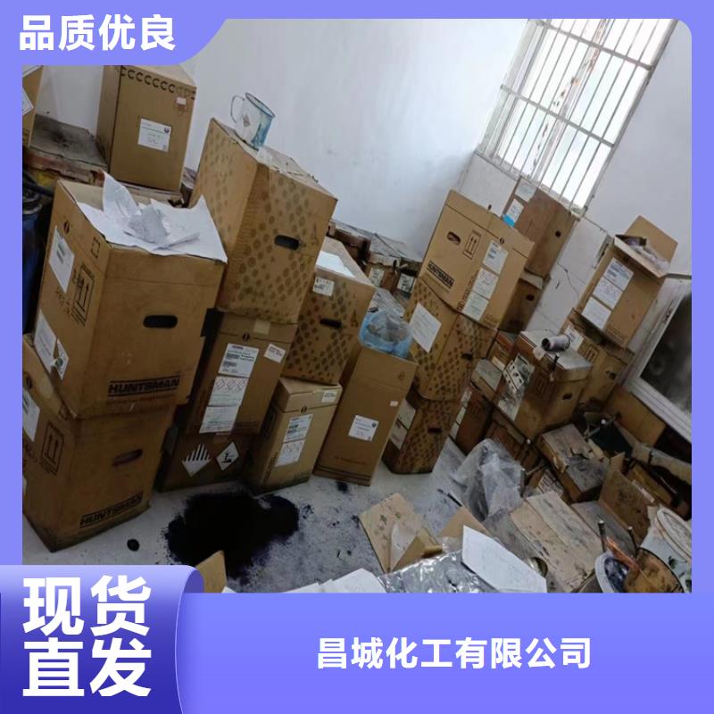 回收固化剂回收沥青款式多样