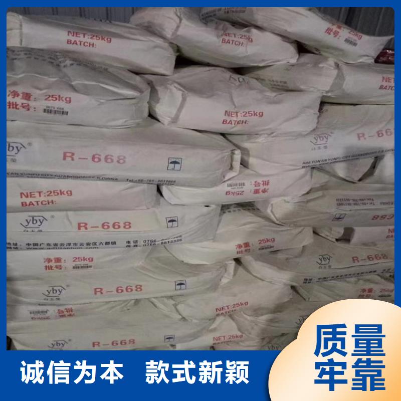 回收固化剂【回收钯炭催化剂】为您提供一站式采购服务