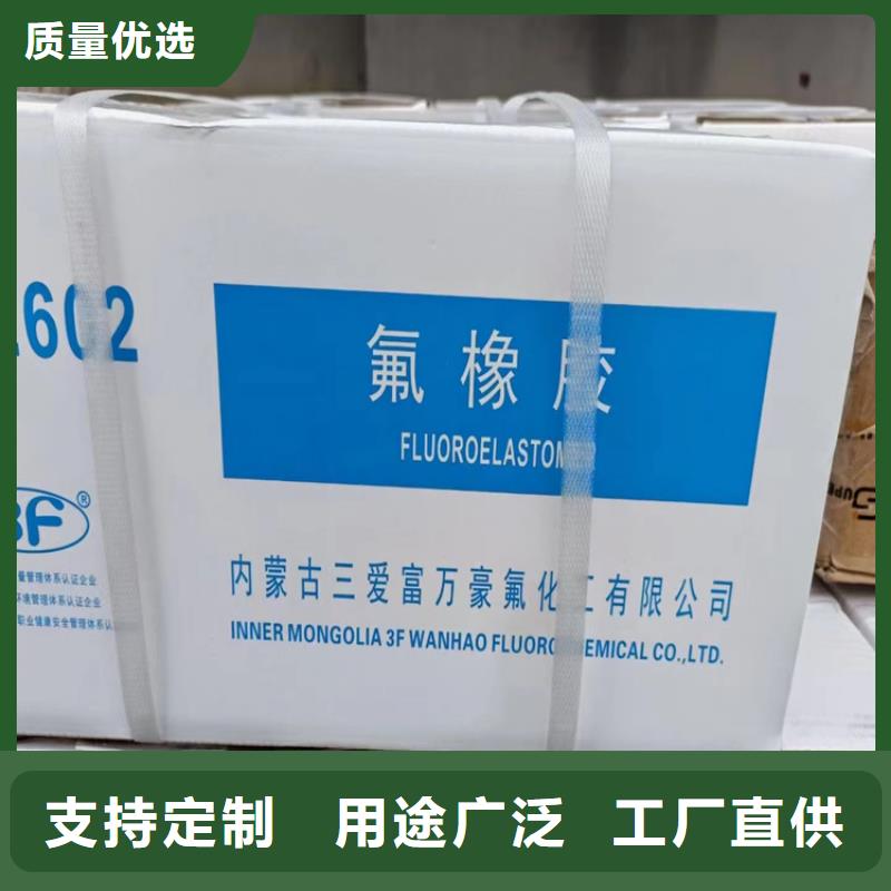 回收固化剂回收涮罐水有口皆碑