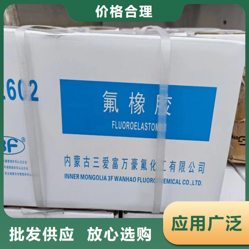 回收固化剂-回收木器漆专业完善售后