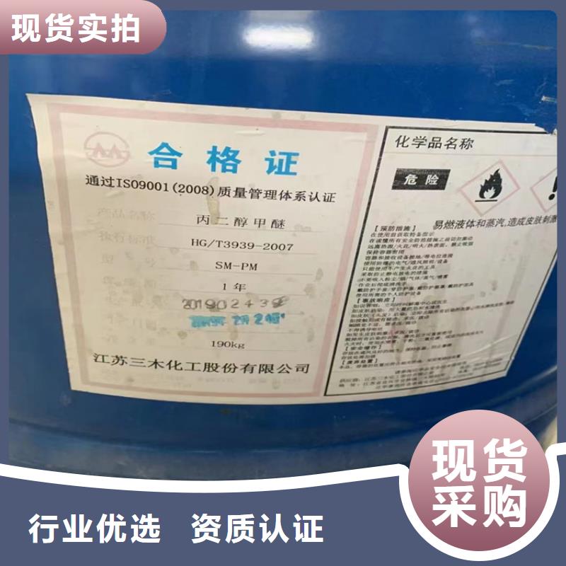 回收固化剂二氧化硅回收自有生产工厂