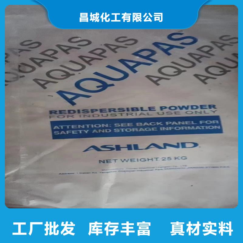 回收固化剂树脂回收制造厂家