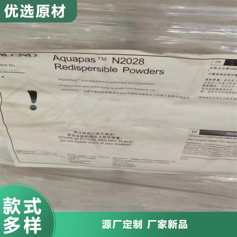 回收固化剂回收白油厂家直销省心省钱