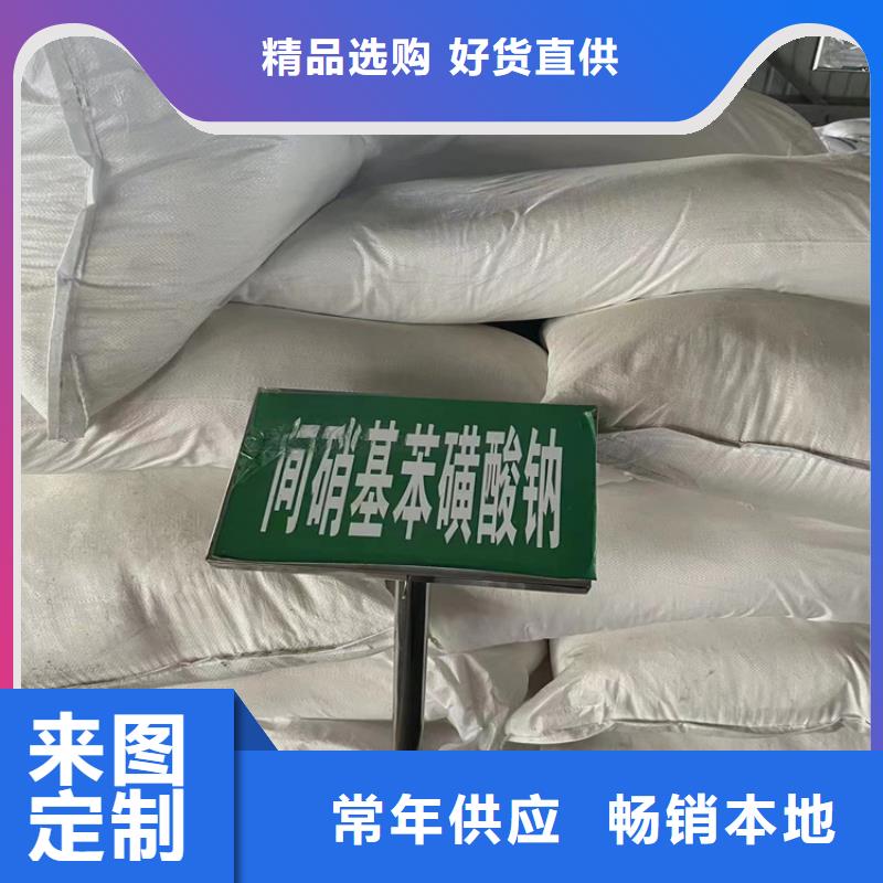 回收固化剂硬脂酸回收多种工艺