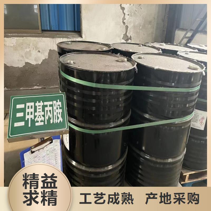 回收固化剂回收涮罐水有口皆碑