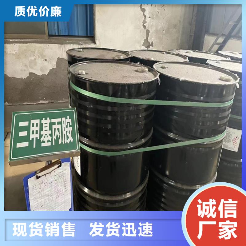 回收固化剂_回收黑白料一站式厂家
