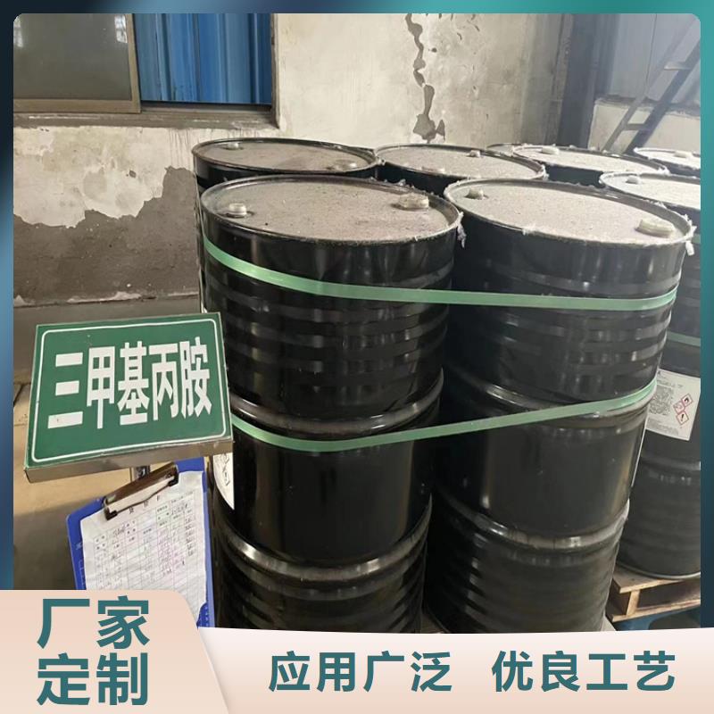回收固化剂专业生产制造厂